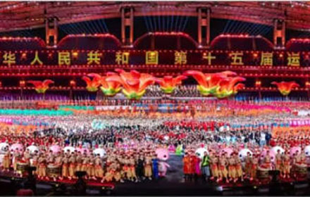 全运开幕式名场面！鹅坡人以武为礼，共绘时代华章