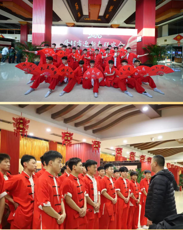 鹅坡学子用传统武术点亮家乡舞台