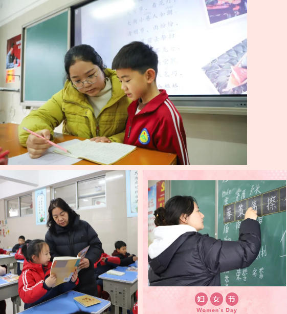 三八节｜鹅坡巾帼，柔肩担责，武韵生花