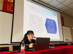 鹅坡中专邀请警官为学生进行法制