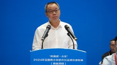 “奔跑吧?少年”2024年全国青少年武术社会俱乐