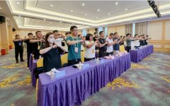 明日开赛！“奔跑吧·少年”2024年全国青少年武