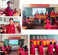 党团共建，携手同行——鹅坡武校