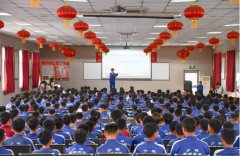 感恩有您  伴我成长——鹅坡武校