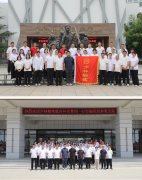 传承红色基因 汲取奋进力量——