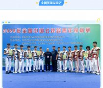 顽强拼搏 奋勇争先——鹅坡健儿